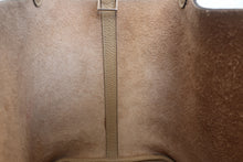 画像をギャラリービューアに読み込む, HERMES／エルメス ピコタンロックＭＭ トリヨンクレマンス トレンチ U刻印 ハンドバッグ 700120228
