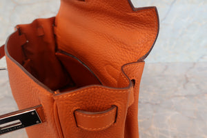 HERMES／エルメス ケリー28 トリヨンクレマンス オレンジ □H刻印 ショルダーバッグ 700030093