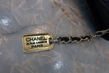 画像をギャラリービューアに読み込む, CHANEL/シャネル マトラッセチェーントートバッグ ラムスキン ネイビー/ゴールド金具 トートバッグ 800060074
