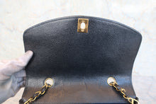 画像をギャラリービューアに読み込む, CHANEL/シャネル ダイアナマトラッセチェーンショルダーバッグ キャビアスキン ブラック/ゴールド金具 ショルダーバッグ 800020078
