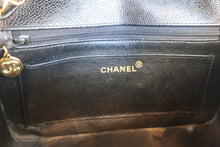 画像をギャラリービューアに読み込む, CHANEL/シャネル ダイアナマトラッセチェーンショルダーバッグ キャビアスキン ブラック/ゴールド金具 ショルダーバッグ 800020078
