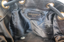 画像をギャラリービューアに読み込む, CHANEL/シャネル ココマーク巾着チェーンショルダーバッグ ラムスキン ブラック/ゴールド金具 ショルダーバッグ 800020094
