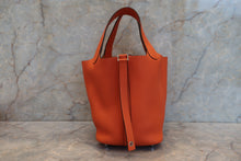 將圖片載入圖庫檢視器 HERMES／エルメス ピコタンロックＰＭ トリヨンクレマンス オレンジポピー T刻印 ハンドバッグ 700060247
