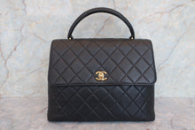 画像をギャラリービューアに読み込む, CHANEL/シャネル マトラッセ台形ハンドバッグ キャビアスキン ブラック/ゴールド金具 ハンドバッグ 700080026
