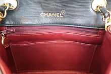 画像をギャラリービューアに読み込む, CHANEL/シャネル ミニマトラッセシングルフラップチェーンショルダーバッグ ラムスキン ブラック/ゴールド金具 ショルダーバッグ 800090170
