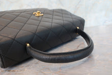 画像をギャラリービューアに読み込む, CHANEL/シャネル マトラッセ台形ハンドバッグ キャビアスキン ブラック/ゴールド金具 ハンドバッグ 700100130
