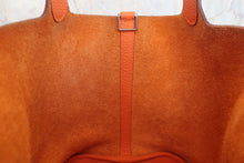 將圖片載入圖庫檢視器 HERMES／エルメス ピコタンロックＭＭ トリヨンクレマンス オレンジ □O刻印 ハンドバッグ 800020102
