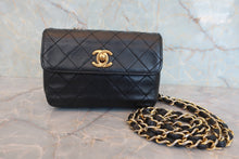 画像をギャラリービューアに読み込む, CHANEL/シャネル ミニマトラッセチェーンショルダーバッグ ラムスキン ブラック/ゴールド金具 ショルダーバッグ 800060188
