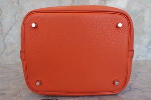 HERMES／エルメス ピコタンロックＭＭ トリヨンクレマンス オレンジ □R刻印 ハンドバッグ 700060281