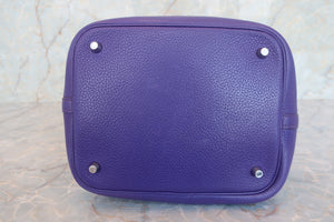 HERMES／エルメス ピコタンロックＭＭ トリヨンクレマンス アイリス □N刻印 ハンドバッグ 700070302