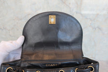 画像をギャラリービューアに読み込む, CHANEL/シャネル マトラッセチェーンリュック ラムスキン ブラック/ゴールド金具 リュック 800070058
