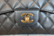画像をギャラリービューアに読み込む, CHANEL/シャネル 中マトラッセシングルフラップチェーンショルダーバッグ キャビアスキン ブラック/ゴールド金具 ショルダーバッグ 700070023
