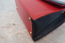 画像をギャラリービューアに読み込む, CHANEL/シャネル 2.55チェーンショルダーバッグ ラムスキン レッド/ネイビー/ゴールド金具 ショルダーバッグ 800010020
