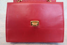 画像をギャラリービューアに読み込む, CHANEL/シャネル 2.55チェーンショルダーバッグ ラムスキン レッド/ネイビー/ゴールド金具 ショルダーバッグ 800010020

