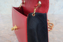 画像をギャラリービューアに読み込む, CHANEL/シャネル 2.55チェーンショルダーバッグ ラムスキン レッド/ネイビー/ゴールド金具 ショルダーバッグ 800010020

