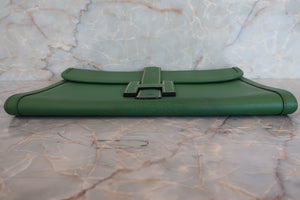 HERMES／エルメス ジジェPM クシュベル グリーン 〇X刻印 クラッチバッグ 700030212