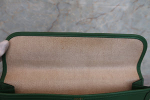 HERMES／エルメス ジジェPM クシュベル グリーン 〇X刻印 クラッチバッグ 700030212