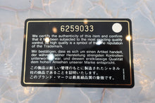 画像をギャラリービューアに読み込む, CHANEL/シャネル マトラッセ台形ハンドバッグ キャビアスキン ブラック/シルバー金具 ハンドバッグ 800030133
