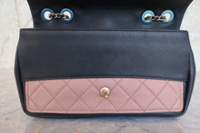 画像をギャラリービューアに読み込む, CHANEL/シャネル マトラッセチェーンショルダーバッグ ラムスキン ピンク/ブラック/ゴールド金具 ショルダーバッグ 800010018
