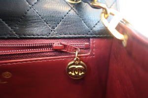CHANEL/シャネル 台形チェーンショルダーバッグ ラムスキン ブラック/ゴールド金具 ショルダーバッグ 700080081