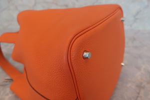 HERMES／エルメス ピコタンロックＭＭ トリヨンクレマンス オレンジ ハンドバッグ 700080065