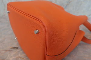 HERMES／エルメス ピコタンロックＭＭ トリヨンクレマンス オレンジ ハンドバッグ 700080065