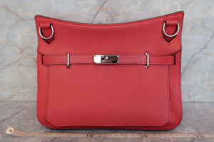 HERMES／エルメス ジプシエール28 トリヨンクレマンス ブーゲンビリア □N刻印 ショルダーバッグ 700030120