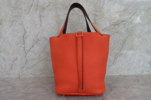 HERMES／エルメス ピコタンロックエクラＭＭ トリヨンクレマンス/ヴォースイフト オレンジポピー/ボルドー A刻印 ハンドバッグ 700060090