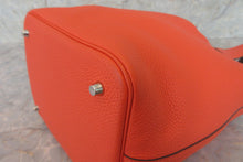 將圖片載入圖庫檢視器 HERMES／エルメス ピコタンロックエクラＭＭ トリヨンクレマンス/ヴォースイフト オレンジポピー/ボルドー A刻印 ハンドバッグ 700060090
