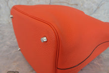 將圖片載入圖庫檢視器 HERMES／エルメス ピコタンロックエクラＭＭ トリヨンクレマンス/ヴォースイフト オレンジポピー/ボルドー A刻印 ハンドバッグ 700060090
