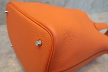 画像をギャラリービューアに読み込む, HERMES／エルメス ピコタンロックＭＭ トリヨンクレマンス フー Y刻印 ハンドバッグ 700070051

