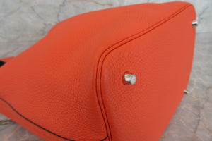 HERMES／エルメス ピコタンロックエクラＭＭ トリヨンクレマンス/ヴォースイフト オレンジポピー/ボルドー A刻印 ハンドバッグ 700060090