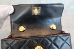 CHANEL Mini matelasse chain shoulder bag Lambskin Black/Gold hadware Shoulder bag 600050232