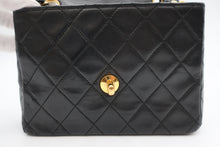 Load image into Gallery viewer, CHANEL Mini Matelasse Single Flap Chain shoulder bag Lambskin Black/Gold hardware Shoulder bag 800090239
