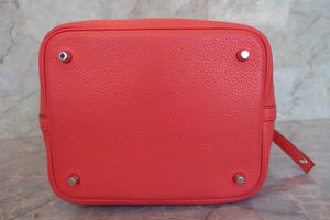HERMES／エルメス ピコタンロックＭＭ トリヨンクレマンス ローズジャイプール □R刻印 ハンドバッグ 700090151