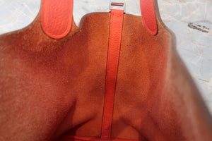 HERMES／エルメス ピコタンロックＭＭ トリヨンクレマンス ローズジャイプール □R刻印 ハンドバッグ 700090151