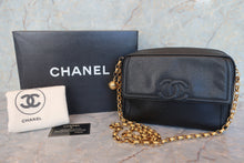 画像をギャラリービューアに読み込む, CHANEL/シャネル ココマークチェーンショルダーバッグ キャビアスキン ブラック/ゴールド金具 ショルダーバッグ 700080105
