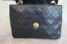 画像をギャラリービューアに読み込む, CHANEL/シャネル ミニマトラッセシングルフラップチェーンショルダーバッグ ラムスキン ブラック/ゴールド金具 ショルダーバッグ 800080153
