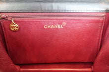 画像をギャラリービューアに読み込む, CHANEL/シャネル マトラッセプッシュロックチェーンショルダーバッグ ラムスキン ブラック/ゴールド金具 ショルダーバッグ 800080125
