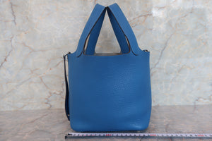 HERMES／エルメス ピコタンロックＰＭ トリヨンクレマンス ミコノス □O刻印 ハンドバッグ 700080143