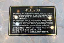 画像をギャラリービューアに読み込む, CHANEL/シャネル 中マトラッセシングルフラップチェーンショルダーバッグ ラムスキン ブラック/ゴールド金具 ショルダーバッグ 800010069
