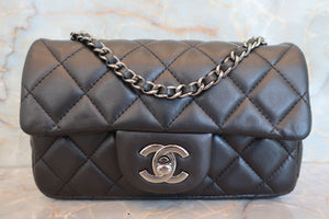 CHANEL/シャネル ミニマトラッセチェーンショルダーバッグ ラムスキン ブラック/シルバー金具 ショルダーバッグ 700090245