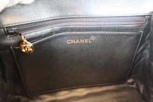 画像をギャラリービューアに読み込む, CHANEL/シャネル マトラッセ台形ハンドバッグ ラムスキン ブラック/ゴールド金具 ハンドバッグ 700110005
