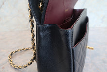 画像をギャラリービューアに読み込む, CHANEL/シャネル 中マトラッセWフラップチェーンショルダーバッグ キャビアスキン ブラック/ゴールド金具 ショルダーバッグ 800010131
