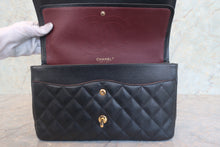 画像をギャラリービューアに読み込む, CHANEL/シャネル 中マトラッセWフラップチェーンショルダーバッグ キャビアスキン ブラック/ゴールド金具 ショルダーバッグ 800010131
