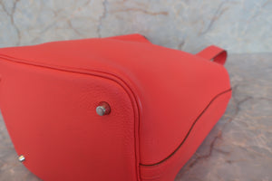 HERMES／エルメス ピコタンロックＭＭ トリヨンクレマンス ローズジャイプール □R刻印 ハンドバッグ 700080181