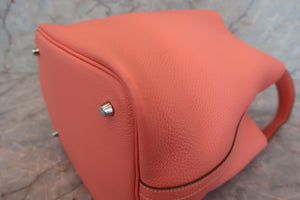 HERMES／エルメス ピコタンロックＭＭ トリヨンクレマンス クレヴェット □Q刻印 ハンドバッグ 700090199
