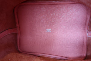 HERMES／エルメス ピコタンロックＭＭ トリヨンクレマンス クレヴェット □Q刻印 ハンドバッグ 700090199