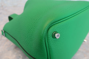 HERMES／エルメス ピコタンロックPM トリヨンクレマンス バンブー □R刻印 ハンドバッグ 700080180