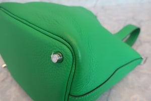 HERMES／エルメス ピコタンロックPM トリヨンクレマンス バンブー □R刻印 ハンドバッグ 700080180